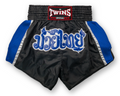 TWINS Muay Thai Shorts- TN011