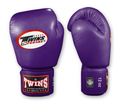 TWINS Boxing Gloves- Premium Leather w/ Velcro - Dark Colors - Maroon, Dark Brown, Green, Navy, Purple