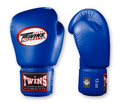 TWINS Boxing Gloves- Premium Leather w/ Velcro - Bold Colors - Red, Brown, Lime Green, Blue, Lavender