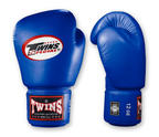 TWINS Boxing Gloves- Premium Leather w/ Velcro - Bold Colors - Red, Brown, Lime Green, Blue, Lavender