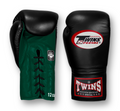 TWINS Boxing Gloves- Dual Bold Colors- Premium Leather w/ Laceup- Black Fist- Dark Brown, Dark-Green, Maroon, Purple