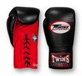 TWINS Boxing Gloves- Dual Bold Colors- Premium Leather w/ Laceup- Black Fist- Navy, Gold, Silver, Grey
