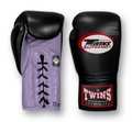 TWINS Boxing Gloves- Dual Bold Colors- Premium Leather w/ Laceup- Black Fist- Navy, Gold, Silver, Grey