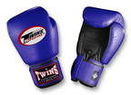 TWINS Boxing Gloves- Dual Color- Premium Leather w/ Velcro - Purple, Blue, Dark-Green, Red Fist, Black Palm