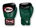 TWINS Boxing Gloves - Dual Color - Velcro - 9 - Black and Dark Brown, Maroon, Navy Blue, Purple