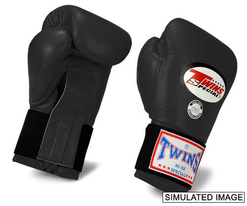 TWINS Boxing Gloves- Premium Leather Laceup w/ Elastic- Classic Tones - Black, White