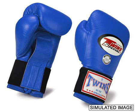 TWINS Boxing Gloves- Premium Leather Laceup w/ Elastic- Bold Colors - Blue, Green, Purple, Red