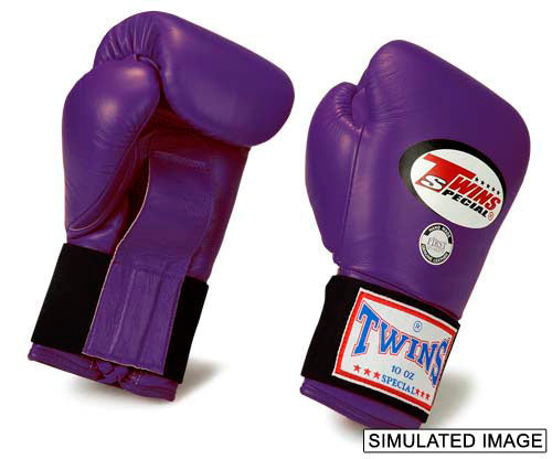 TWINS Boxing Gloves- Premium Leather Laceup w/ Elastic- Bold Colors - Blue, Green, Purple, Red