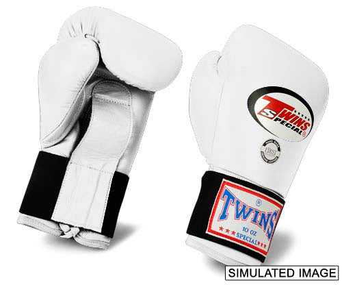 TWINS Boxing Gloves- Premium Leather Laceup w/ Elastic- Classic Tones - Black, White