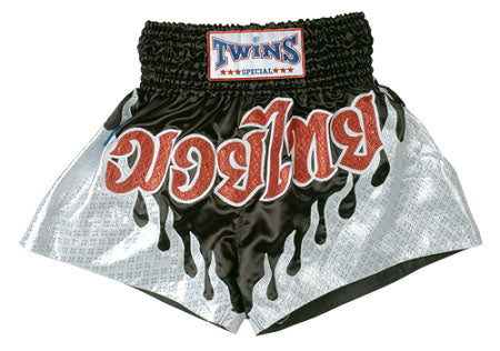 TWINS Muay Thai Shorts - Dual Flame