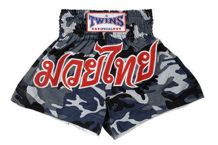 TWINS Muay Thai Shorts - TBS-35