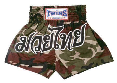 TWINS Muay Thai Shorts - Brown Camo