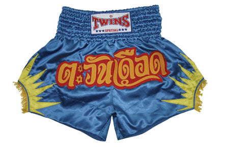 TWINS Muay Thai Shorts - 009