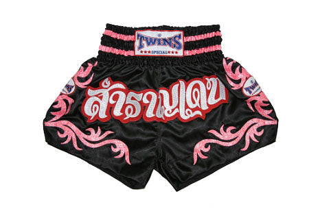 TWINS Muay Thai Shorts - 010