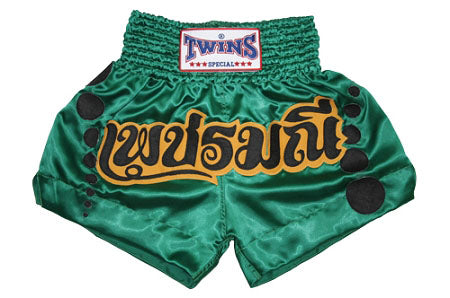 TWINS Muay Thai Shorts - 011