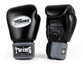TWINS Boxing Gloves- Dual Color- 2025 Special Edition- Classic Tones- Premium Leather w/ Velcro - Black Fist, Silver, Gold, White Wrist