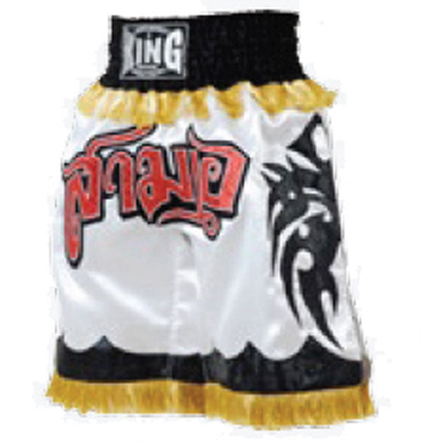 KING Boxing Trunks Satin 005