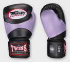TWINS Boxing Gloves - Dual Color - Velcro - 7 - Black, Red, Blue, Brown, Lime Green, Lavender