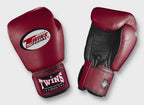 TWINS Boxing Gloves- Dual Color- Premium Leather w/ Velcro - Purple, Blue, Dark-Green, Red Fist, Black Palm